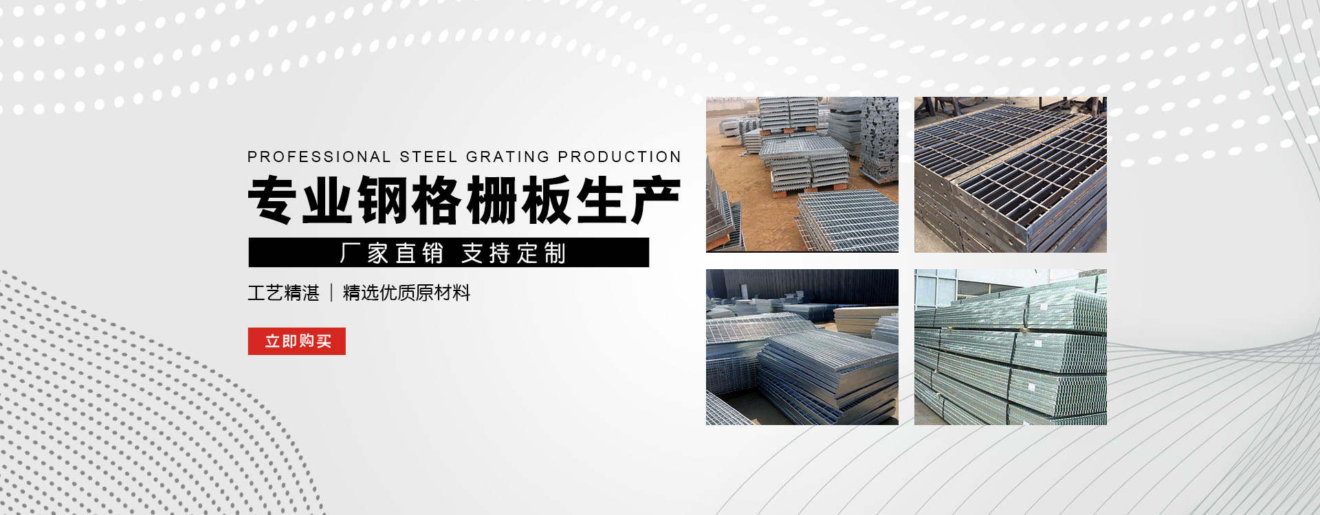 南通test123_COPY