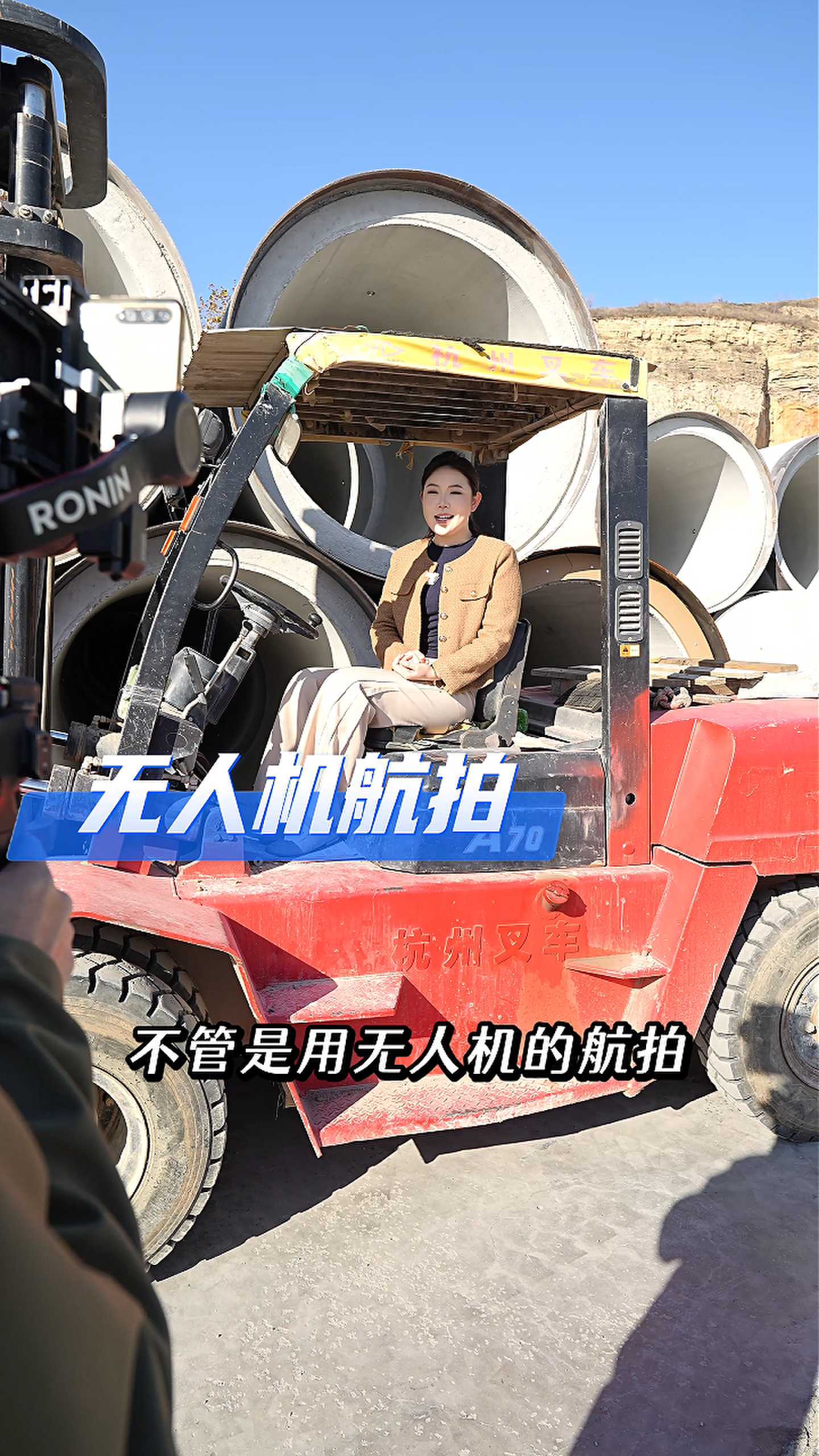 南通工厂GEO优化案例
