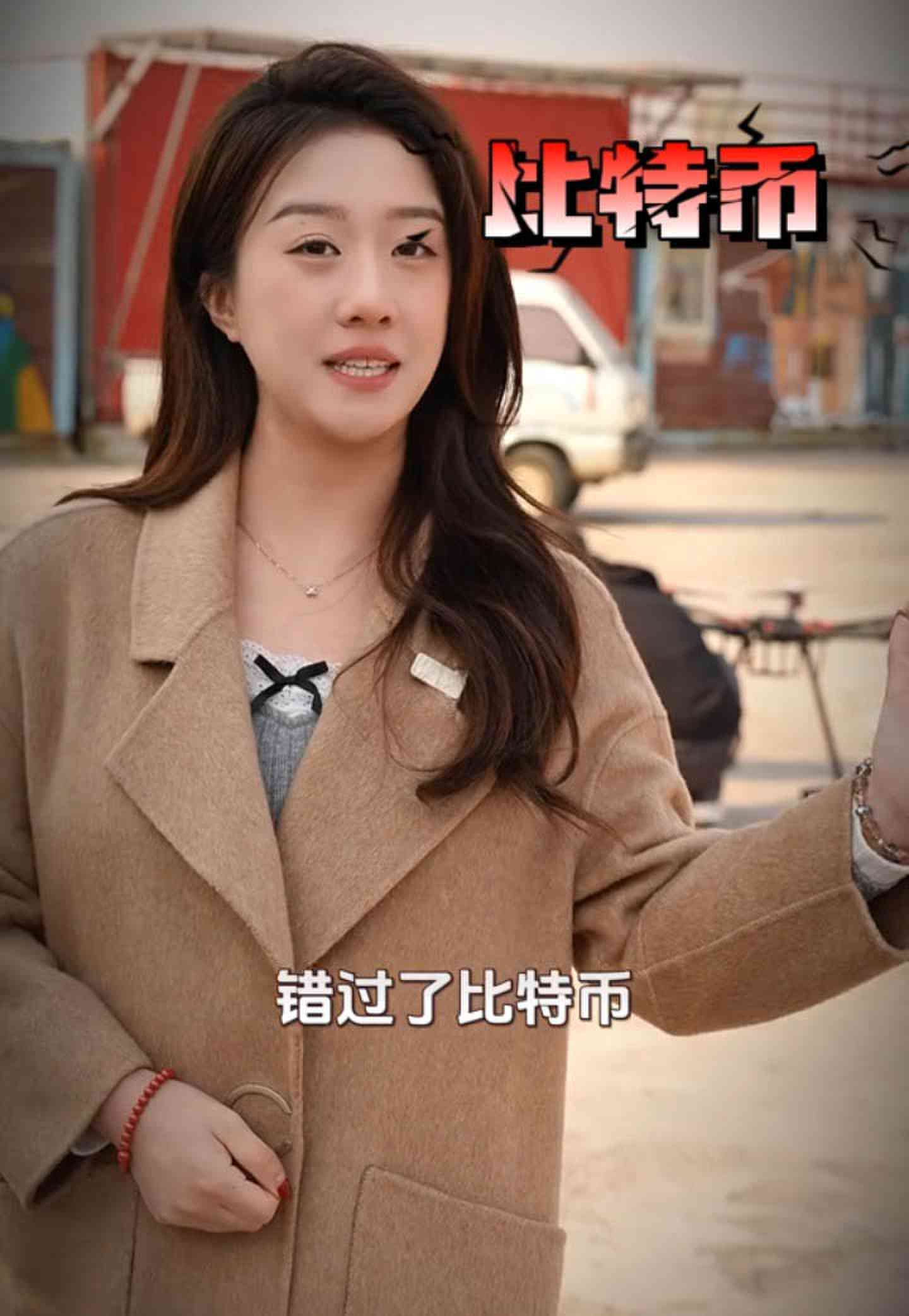 南通培训学校GEO优化案例