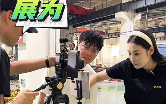 南通GEO优化